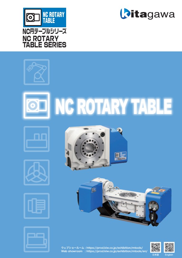 KITAGAWA ROTARY TABLES